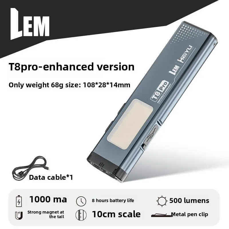 

Фонарь abay 2025