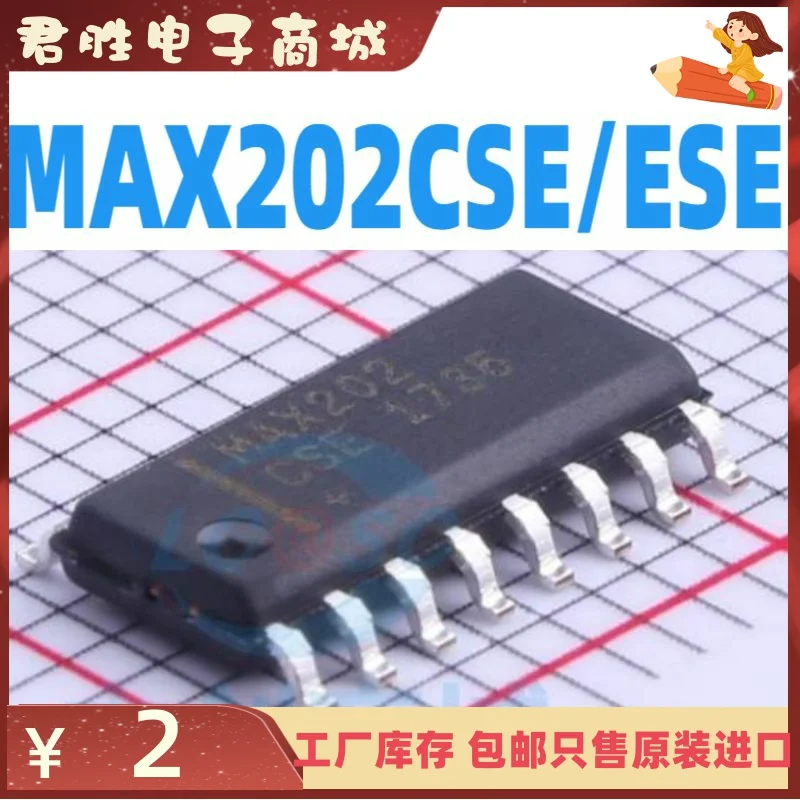 10pcs 100% orginal new MAX202 MAX202CSE MAX202ESE RS-232 Transceiver SMD SOP16