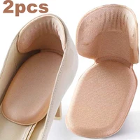 women heel protector high heel slip shoe t shape pads foot care self adhesive stickers adjust size insoles anti wear soft patch