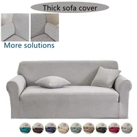 2022 new living room jacquard cover sofa corner sofa chaise lounge decorative sectional sofa recliner housses de canap%c3%a9 4 sizes