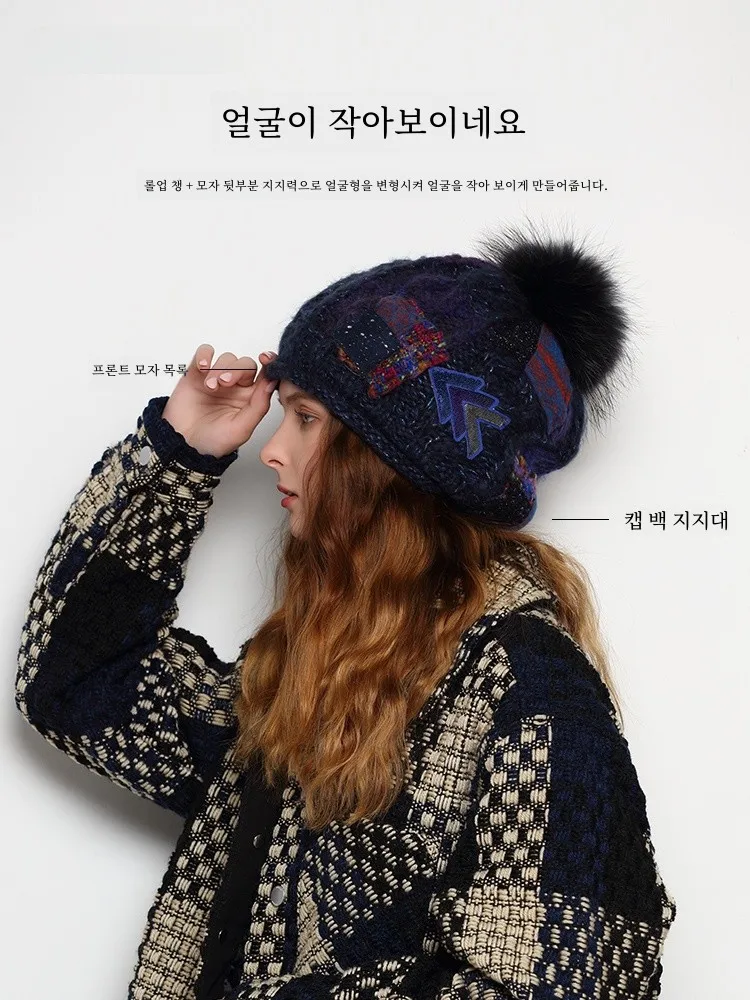 Klrmor шерстяная шапка с меховым шариком из енота женская осенне-зимняя модная