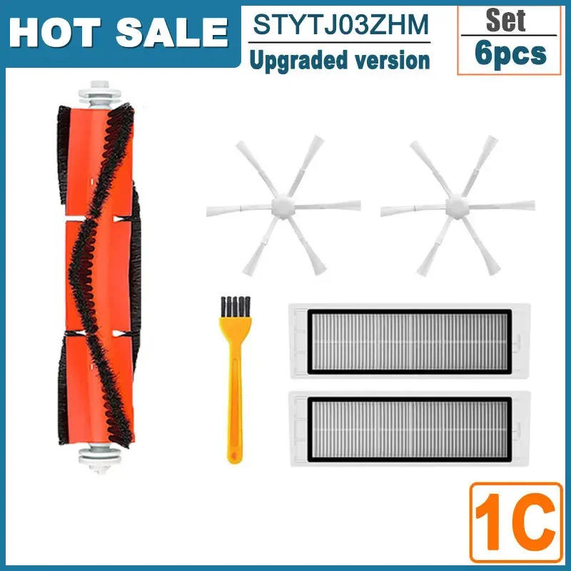 

Аксессуары Для Робота-пылесоса Xiaomi Mi Robot Vacuum Mop 2 — Основная Тканевая Щетка, Боковые Щетки Для Робота-пылесоса Miji...