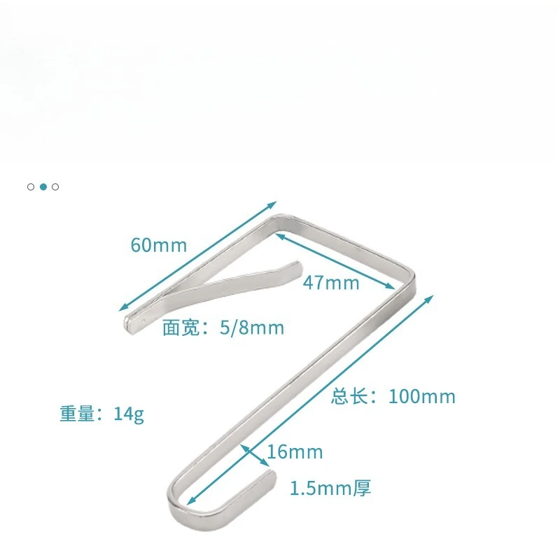 

Металлическая вешалка для одежды 5/8 мм