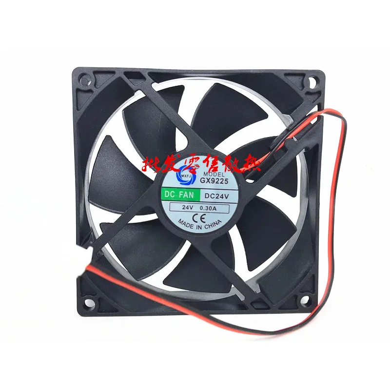 Вентилятор охлаждения для электрической сварочной машины MXFJ GX9225 9,2 см 24 в А