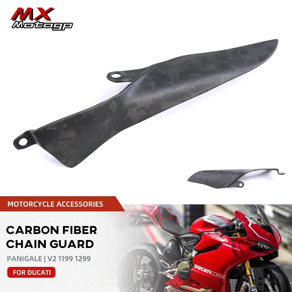 Полностью углеродное волокно верхняя защита ремня цепи для DUCATI Panigale V2 1199 1299