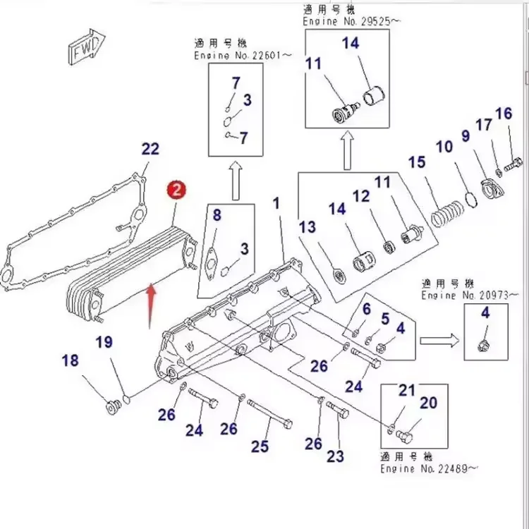 Новый элемент масляного радиатора 6212-61-2111 6212612111 Для S6D140 SA12V140 SA6D140 SA6D140A SA6D140E SAA6D140E