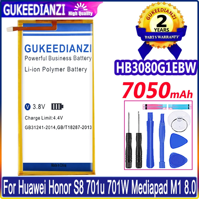 

Новинка, HB3080G1EBW 7050 мАч аккумулятор для Huawei MediaPad M3 Lite 8