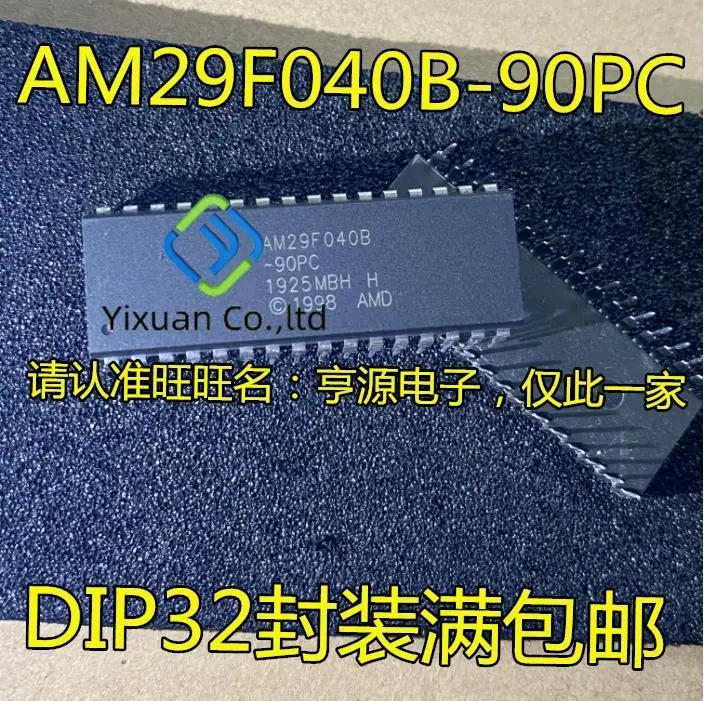 

5 шт., оригинальный новый фонарь DIP-32 pin AM29F040B, микросхема памяти IC