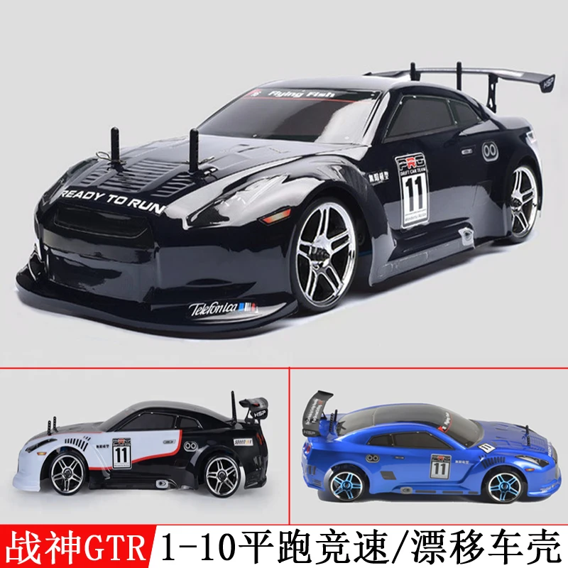 

Rc 1:10 автомобильный гоночный Дрифт, ПВХ корпус оболочки 200 мм, корпус Gtr Hsp 94123 94122 94103