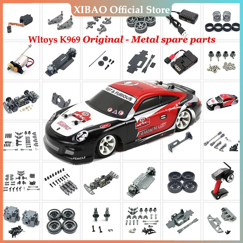 Металлические колеса для Wltoys K969