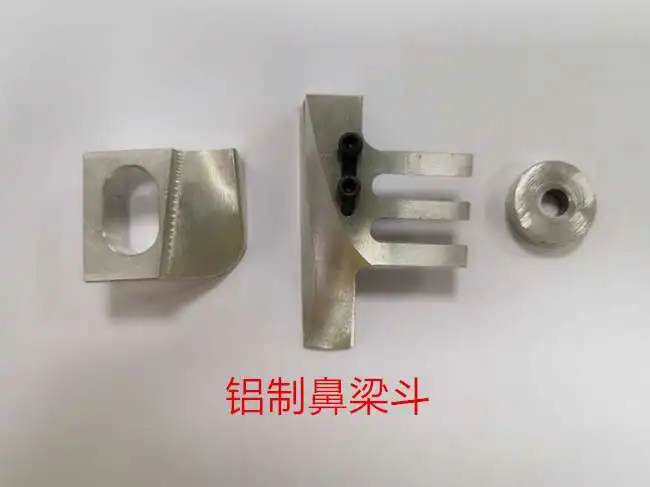 Алюминиевая носовая мостовая высокоскоростная штамповочная машина для листового металла над ртом Xiantao вытяжная трубка Воронка лоток маска Аксессуары для машины