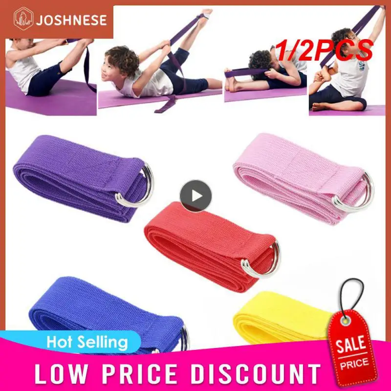 

1/2PCS Sports Yoga Straps Durable Cotton Exercise Straps Adjustable D-Ring Buckle Yoga Stretch Pilates Belt Resistance Fitness