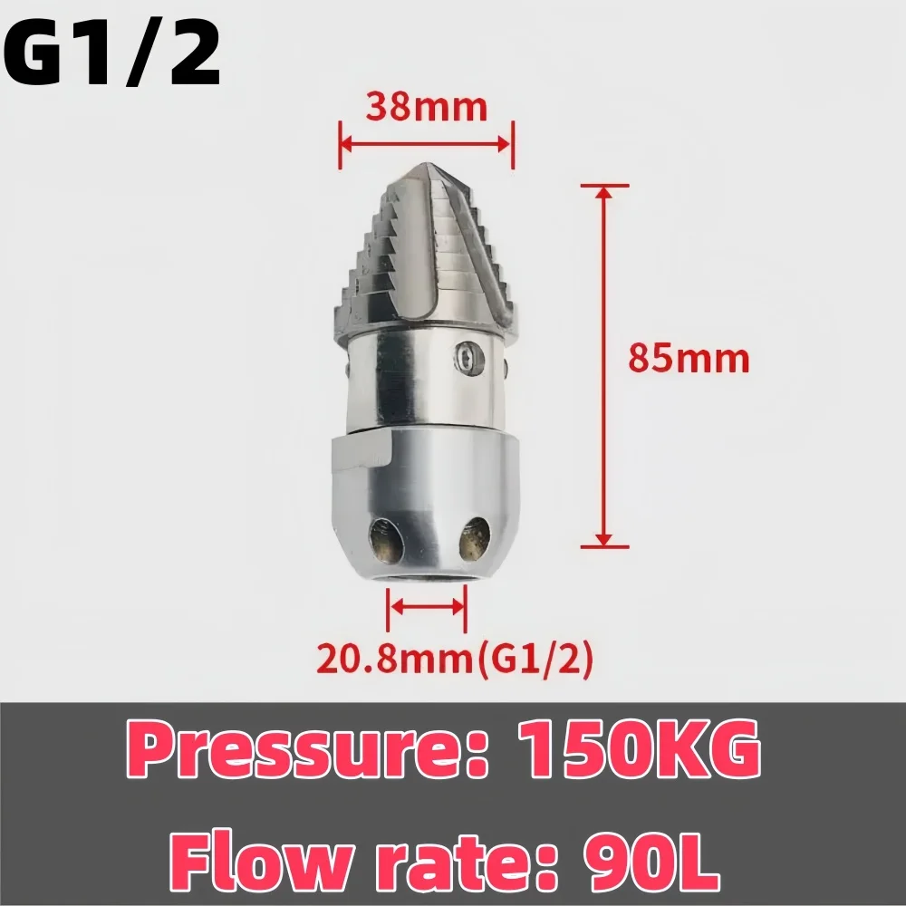 

Насадка для очистки канализации DUTRIEUX G1/2 G3/8