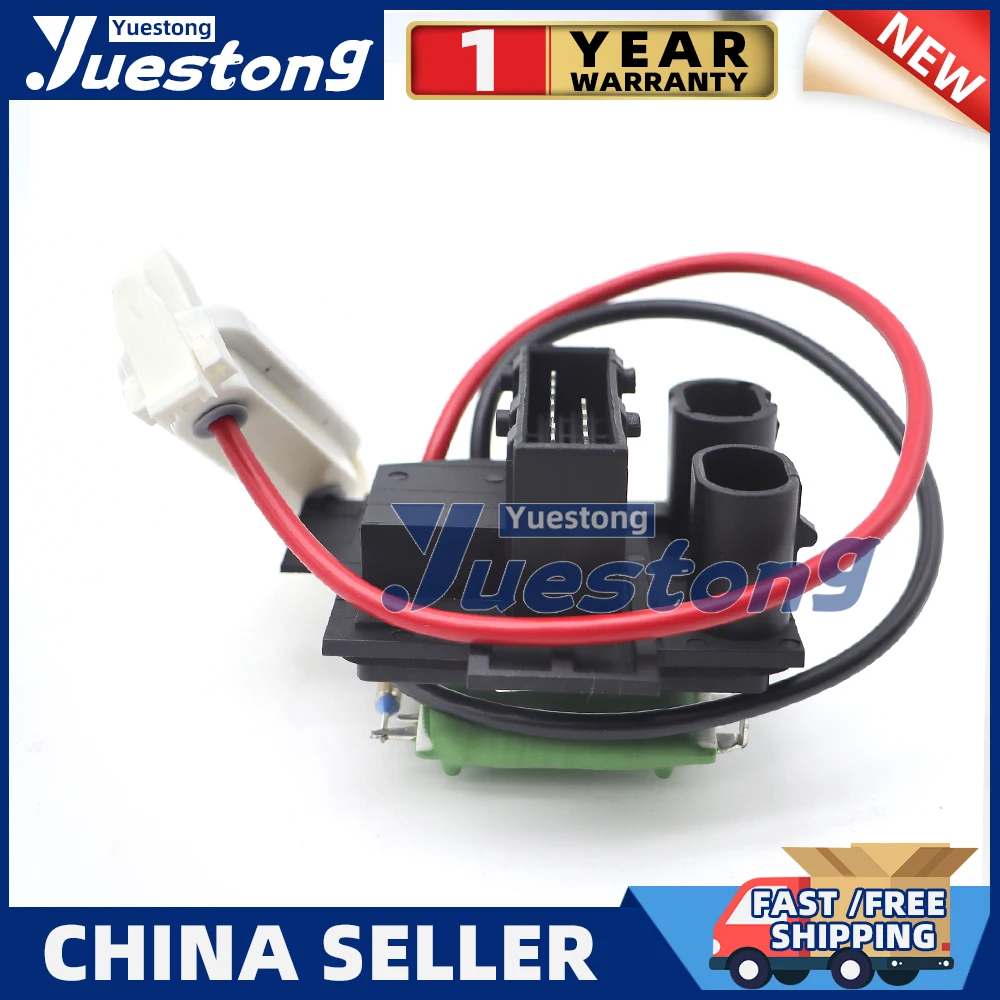 7701206351 7702258237 7701059206 Резистор регулятора двигателя вентилятора отопителя