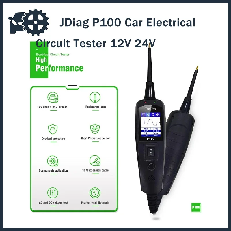 

JDiag P100 Автомобильный Электрический тестер цепи 12 В 24 В тестер автомобильной цепи Встроенный фонарик электрическая система диагностический инструмент