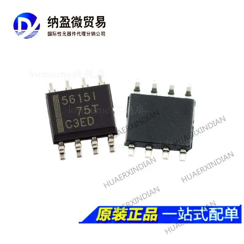 

10PCS TLC5615CDR TLC5615IDR TLC5615C TLC5615I SOP8 New Original