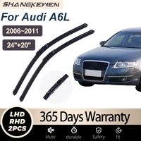 car wipers blade for audi a6l 2006 2011 universal frameless windshield soft rubber shangkewen wipers audi accessories