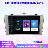 android 10 car radio stereo 2din carplay no dvd multimedia player gps navigation for toyota avensis 2008 2009 2010 2011 2015