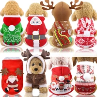 2022 christmas dog hoodie small and medium sized dog pet clothes puppy cat coat jacket fall winter warm elk cotton pet clothing