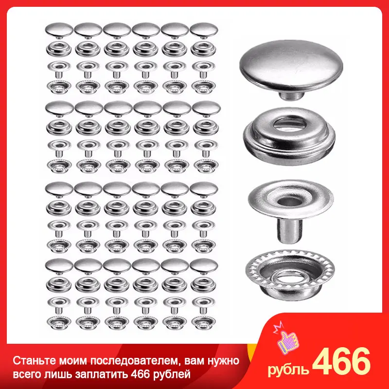 

200 Pcs/lot Metal Silver Press Studs Sewing Button Snap Fasteners Sewing Leather Craft Clothes Bags 15mm Diam
