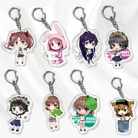 japanese anime mikoto misaka acrylic keychains pendant holder toaru kagaku no railgun cartoon keyrings key chains otaku jewelry