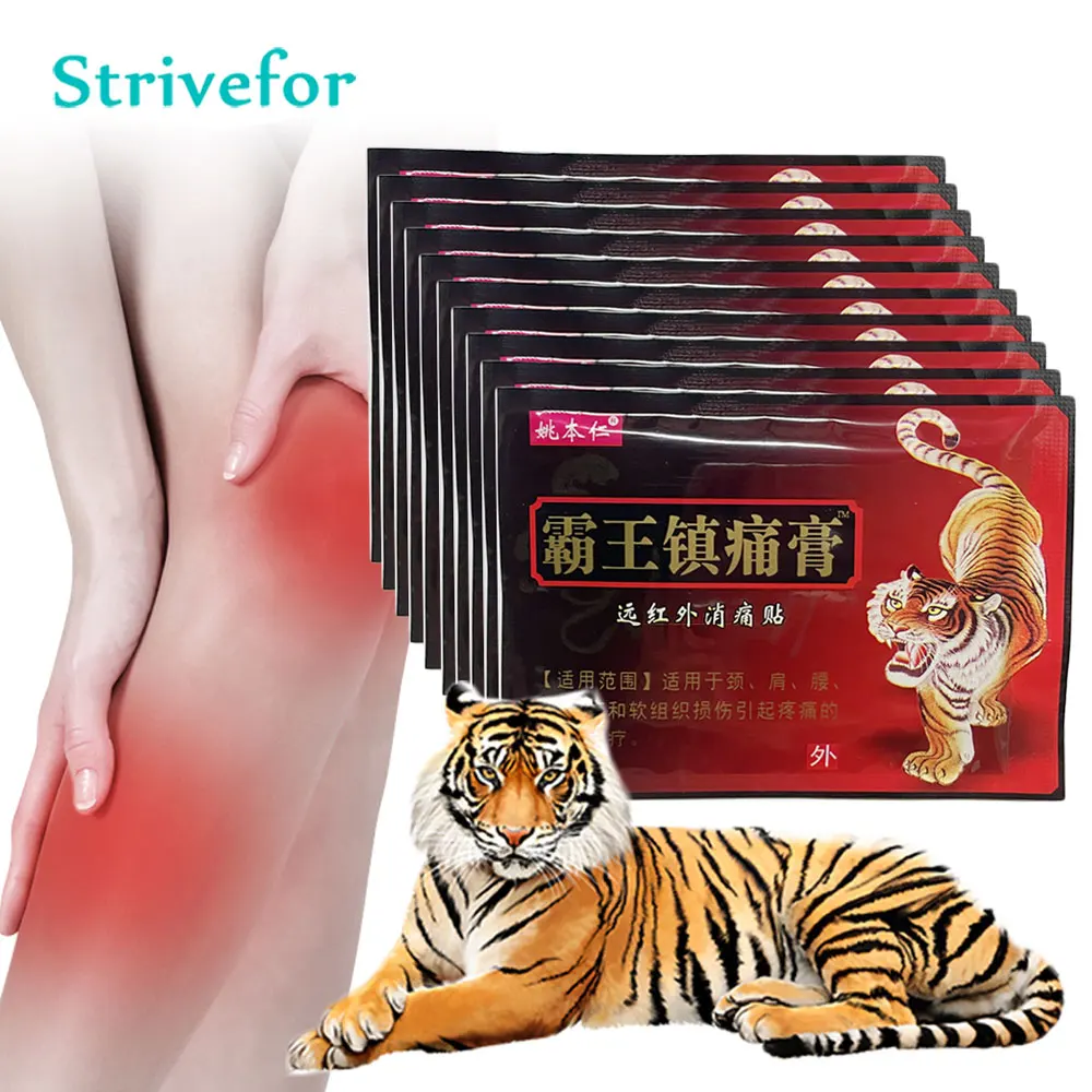 

80 шт., пластырь «Китайский тигр»