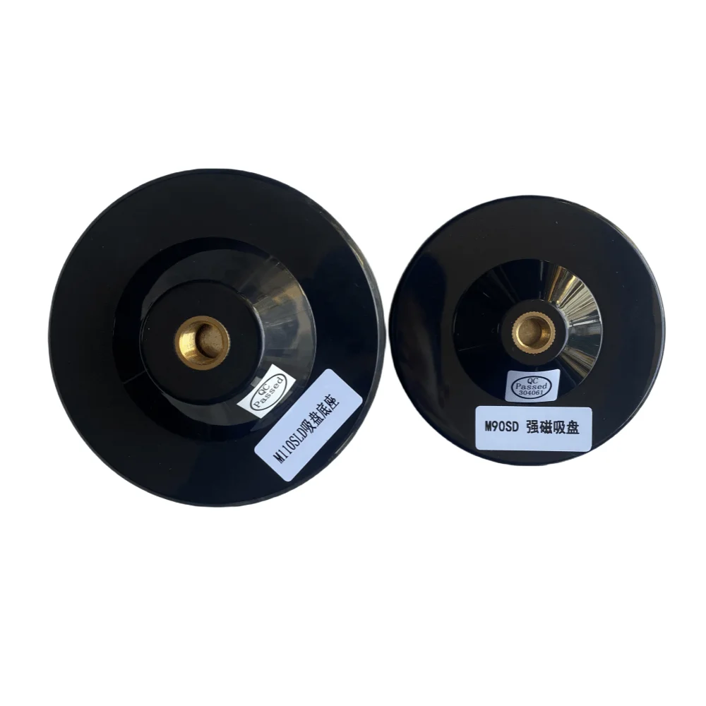 Кронштейн для gps-навигатора rtk gnss 5/8x11 монтажная Магнитная основа d87 мм/d105 мм