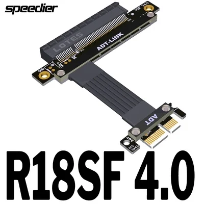 

Стандартный Удлинительный кабель Riser PCIe 4,0x8 до x1, поддержка сетевого карточка SSD PCI Express 4,0, подъемник 8x 1x, удлинитель графических карт