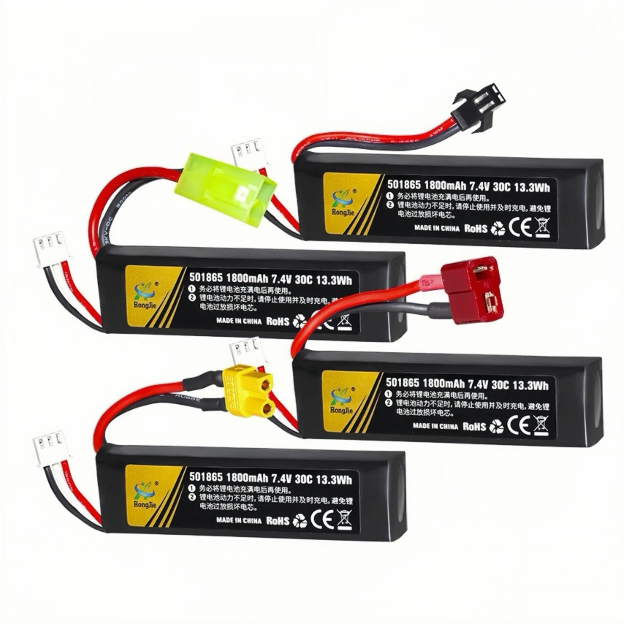 Аккумулятор для водяного пистолета Airsoft 7 4 В 1800 мАч с USB-кабелем зарядки