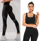 Женская одежда, комплекты для йоги, тренажерного зала, бесшовные леггинсы для фитнеса, спортивная одежда, спортивный бюстгальтер пуш-ап с подкладкой, спортивная одежда для женщин