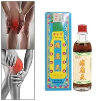 chinese medical herbal joint pain ointment smoke arthritis rheumatism myalgia treatment knee back pain reliever medicine