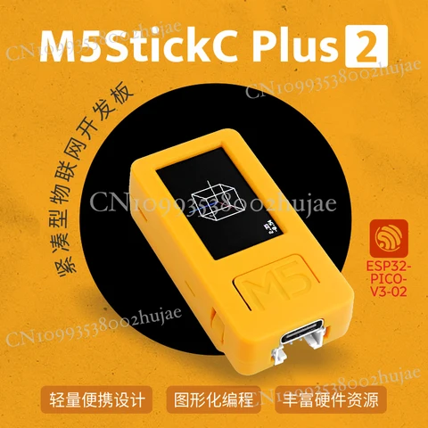 Официальный комплект разработки M5Stack M5StickC Plus 2 IoT с компактным решением для умного дома и IoT ESP32