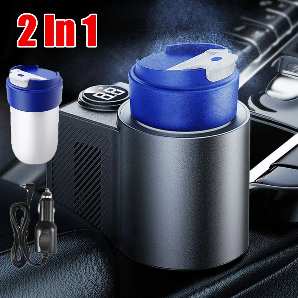 Умная Охлаждающая Чашка С Подогревом Автомобиля 2-в-1 Мини-портативный