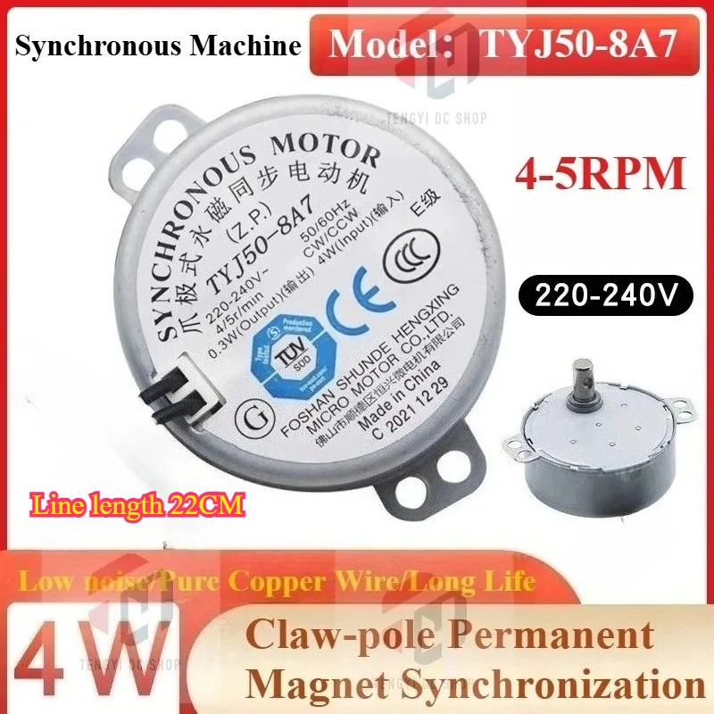 Фото Синхронный двигатель с постоянными магнитами AC220V-240V TYJ50-8A7 4W 4-5 об/мин, 50/60 Гц, для вентиляторов с качающейся головкой, напольных и настенных вентиляторов №2