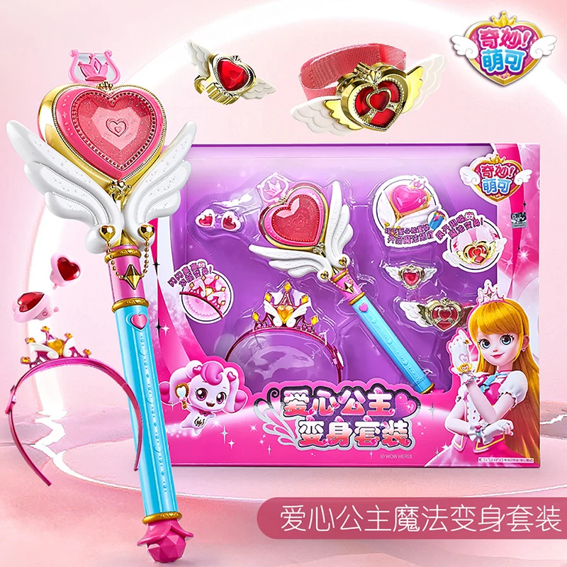 

Новый стиль, набор волшебной палочки Catch Teenieping с тематической песней, короной, кольцом, аксессуары, ролевые игрушки, рождественские подарки для девочек 3Y +