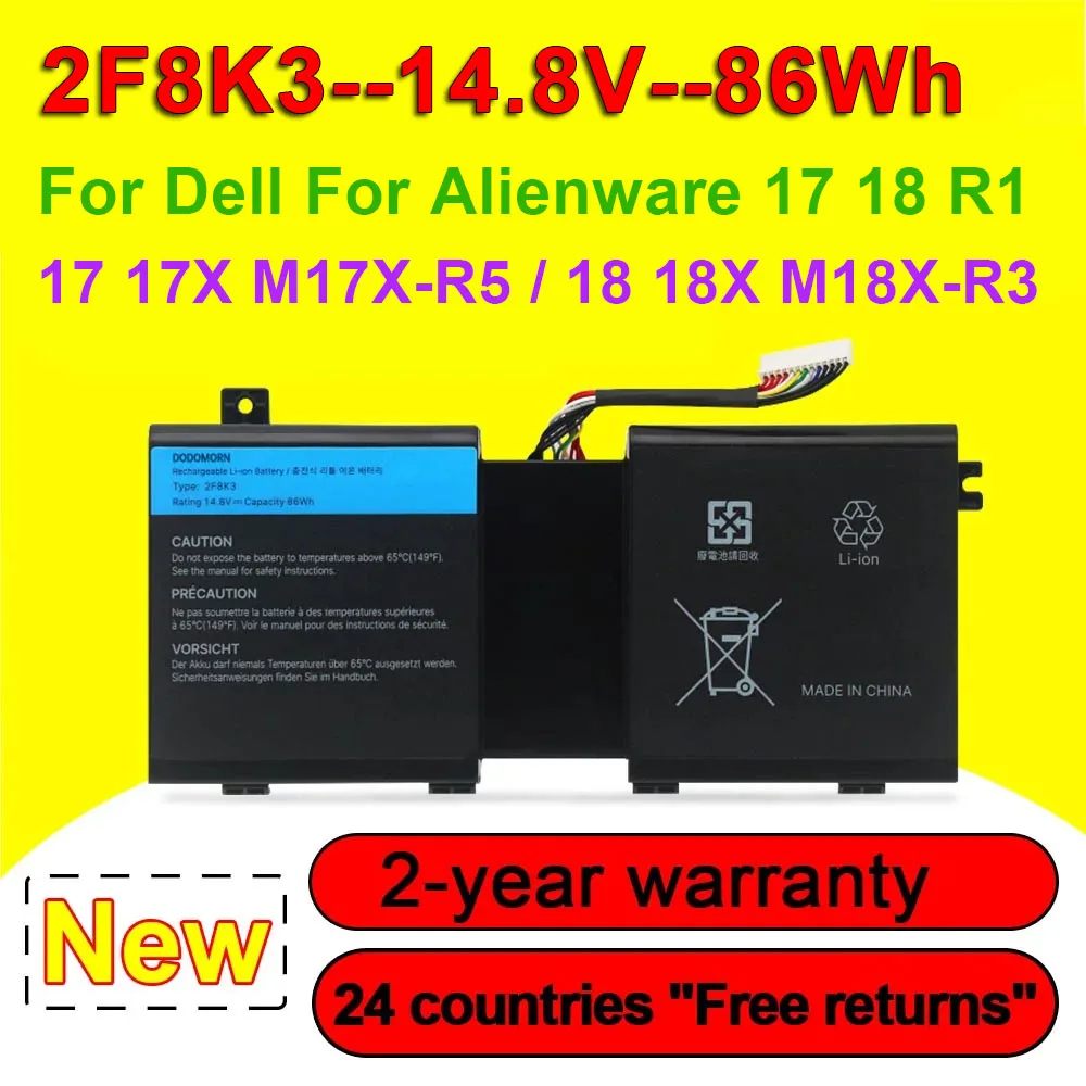 2F8K3 Аккумулятор для ноутбука Dell Alienware 17 18 R1 17x M17X-R518X M18X-R3 P18E P18E001 P19E P19E001 02F8K3 G33TT 14 8 V