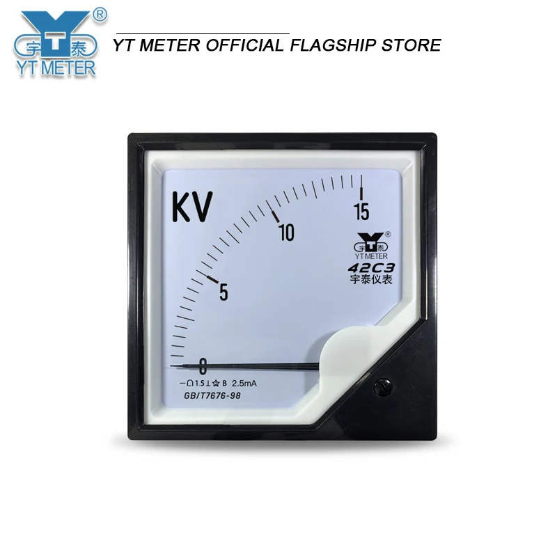 

Высоковольтный вольтметр YTMETER 42C3