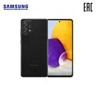 Samsung Galaxy A72, 128 Гб, Чёрный