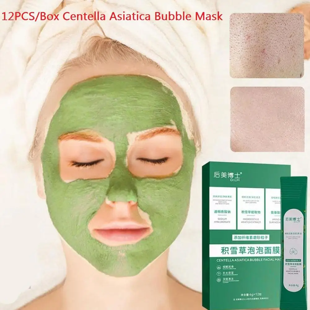 

12pc Centella Asiatica Bubble Mask Shrink Pores Blackheads And Whiteheads Remover Oil Control Moisturizing Facial Mask Skin Care