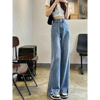 high waisted split straight jeans girl spring and summer thin 2022 new models thin loose wide leg pants dragging pants