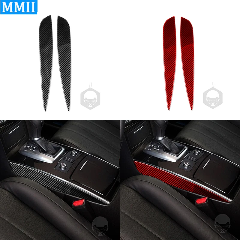

For Infiniti FX 2009-2013 Real Carbon Fiber Gear Shift Both Sides Frame Cover Trim Car Interior Decoration Accessories Sticker
