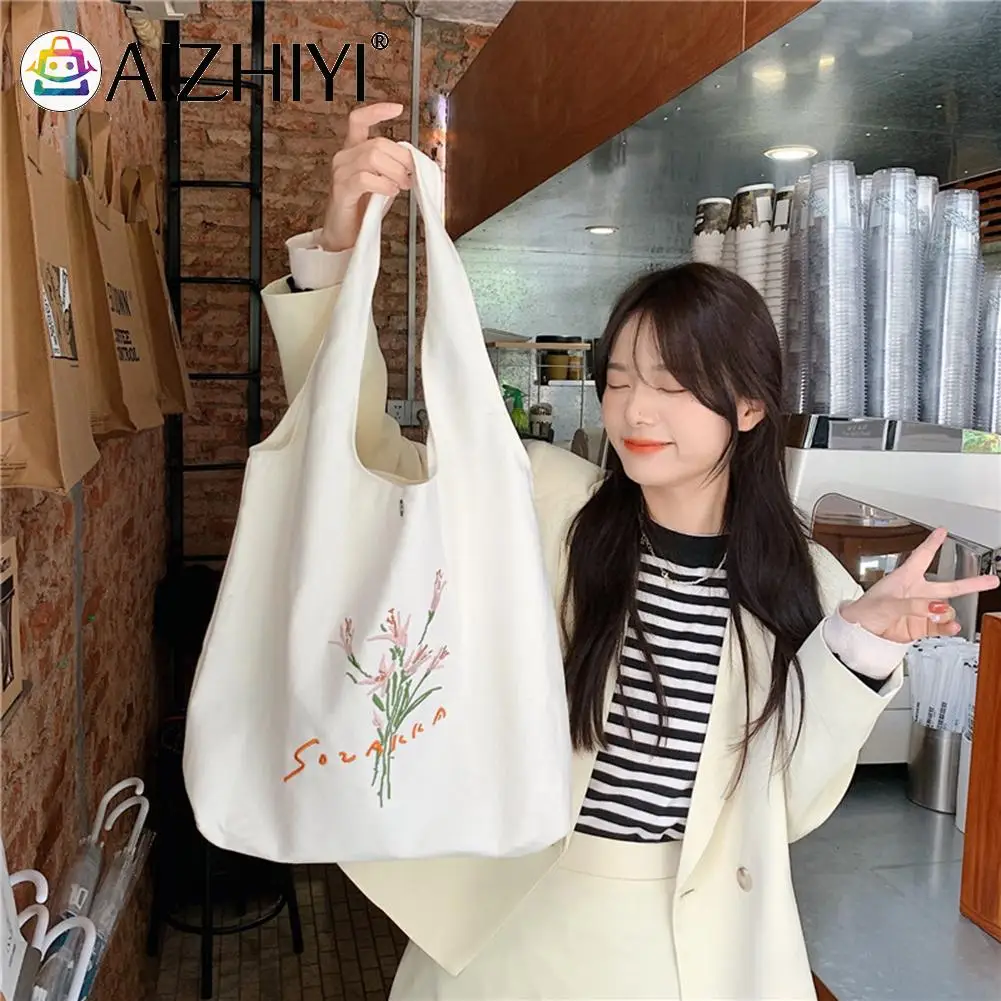 

Повседневная женская сумка с цветочной вышивкой, Холщовый портативный тоут на плечо, вместительная однотонная дамская сумочка для покупок