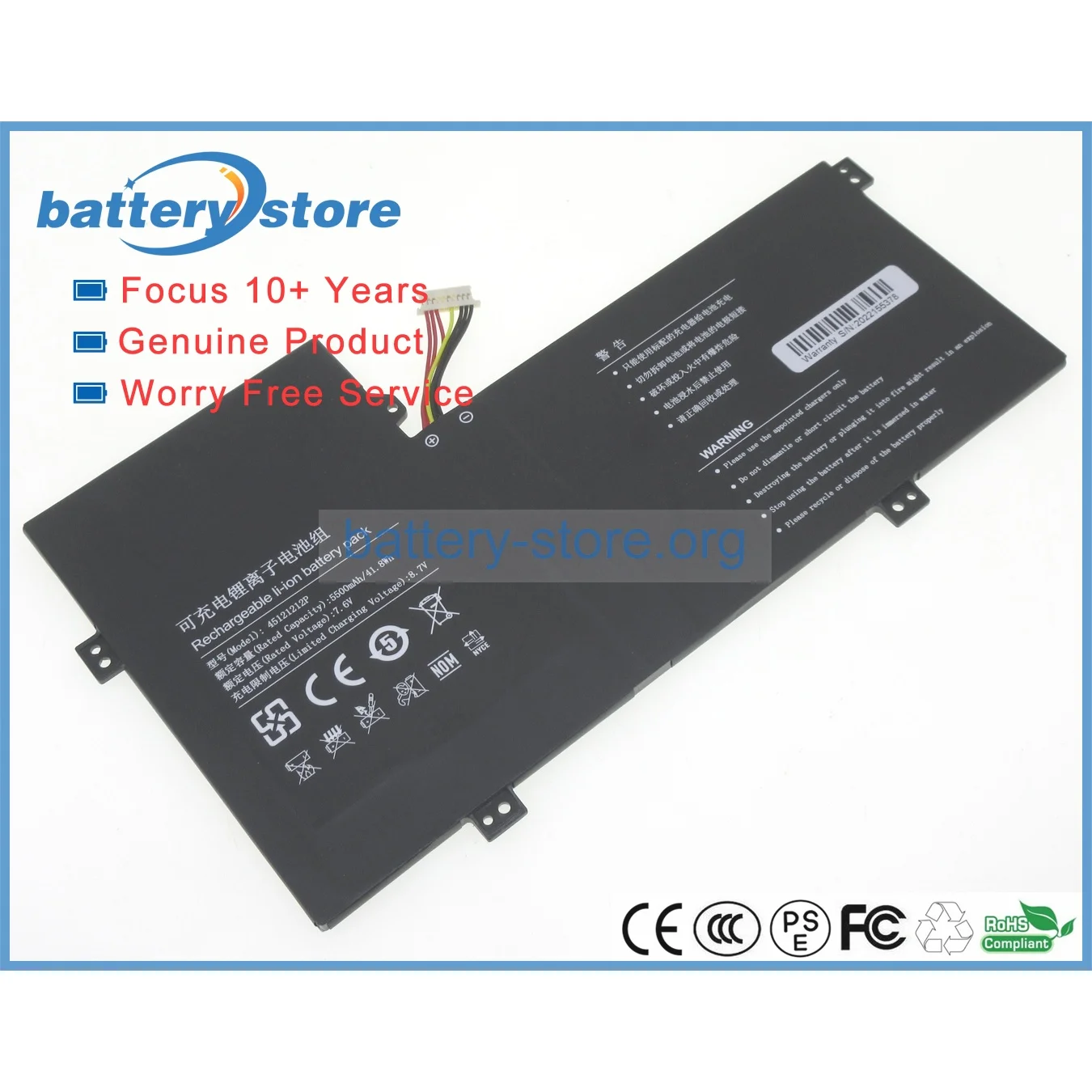 Оригинальные аккумуляторы для ноутбука 3978115-2S 45121212P U4374113PV-2S1P GWTC116-2BK 7 6 В 4 ячейки