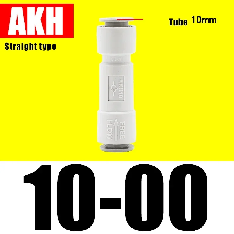 

Пневматический обратный клапан SMC CVPU