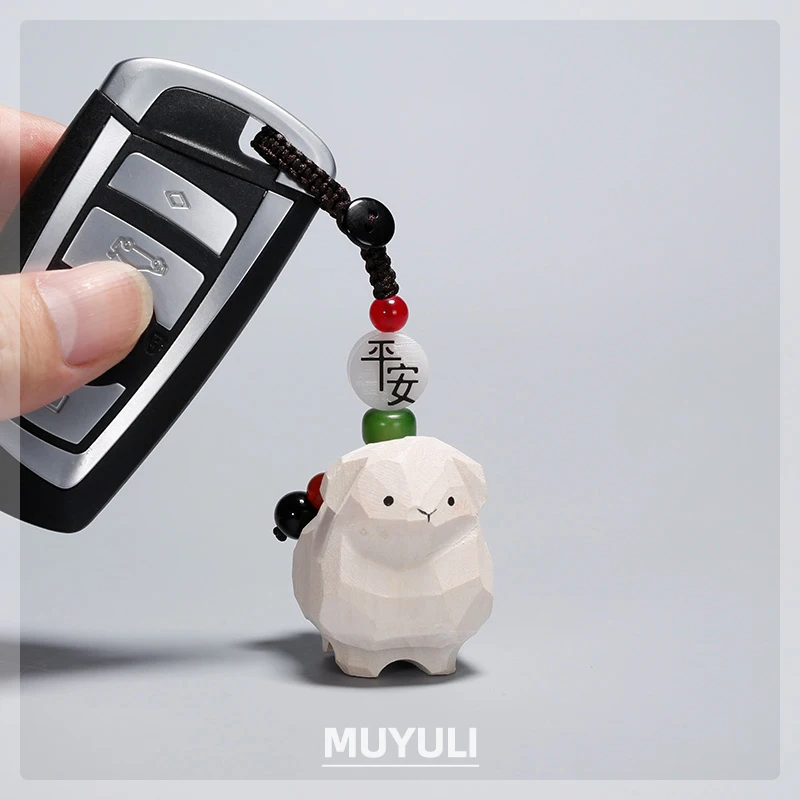 Милый брелок ручной работы с резьбой по дереву в виде ягненка автомобильный