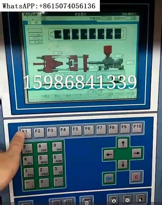 Haiитянская машина для литья под давлением Fuji компьютер HPC03HPC09 Zhenxiong MPC40 дисплей