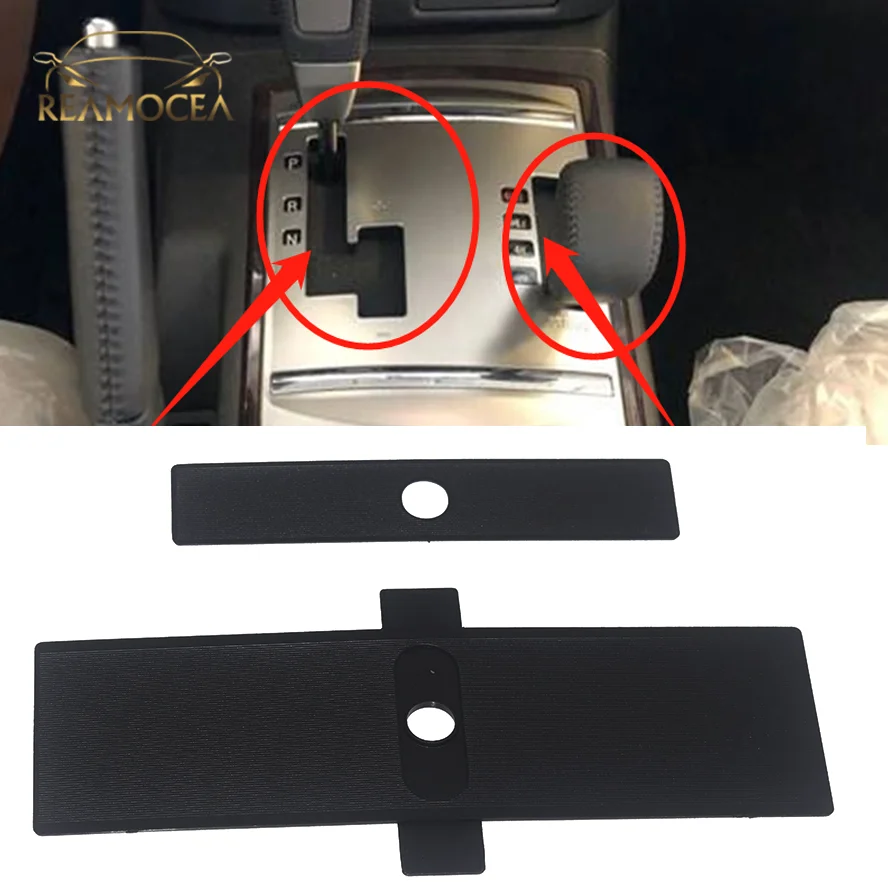 

Автомобильная панель переключения передач Reamocea 8015A066 8015A065, пылезащитная крышка, панель переключения передач для Mitsubishi Pajero V93 V80 V87 V97 Montero V73 V77