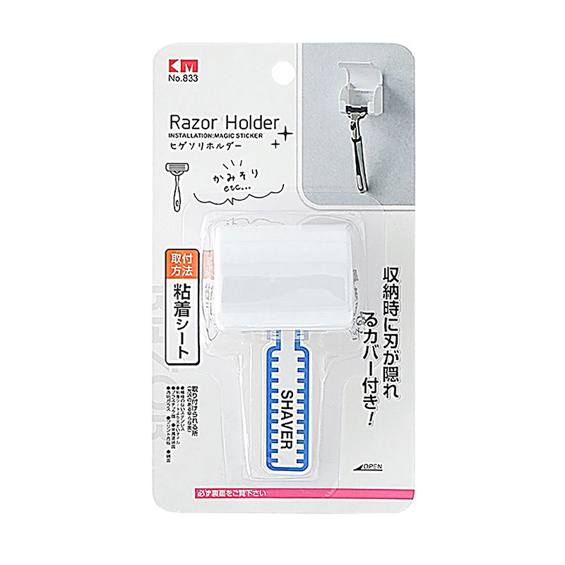 

Держатель для бритвы JETTING