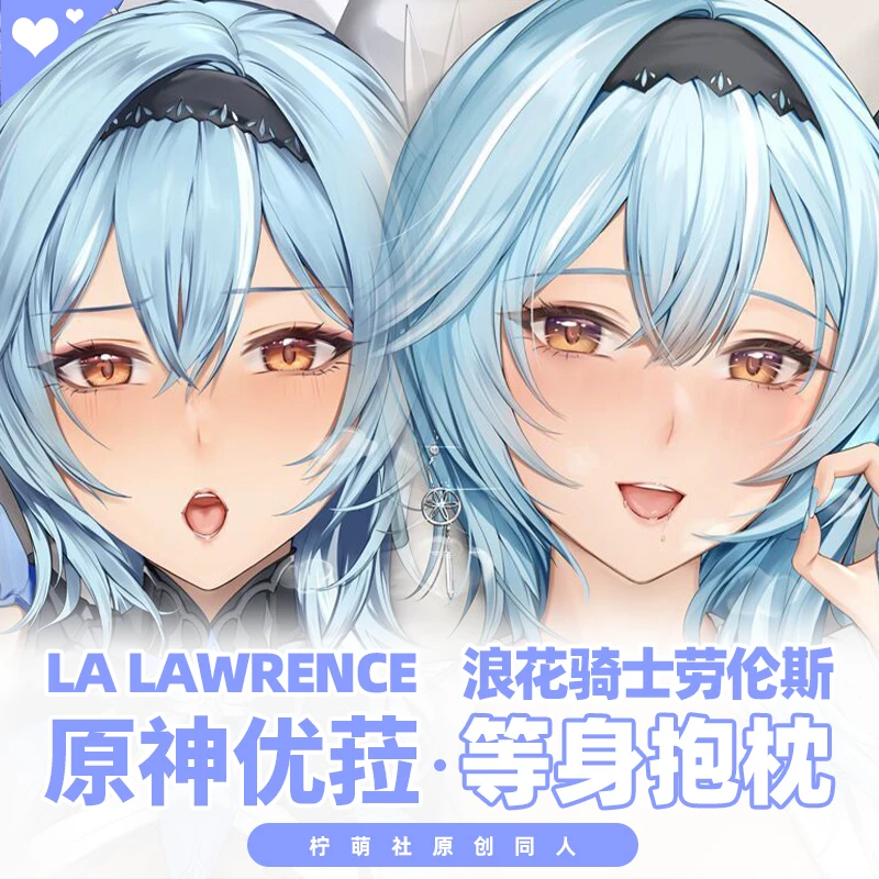 

Аниме игра Genshin Impact Eula Dakimakura обнимающая подушка для тела Чехол японская Подушка Otaku постельное белье NMS