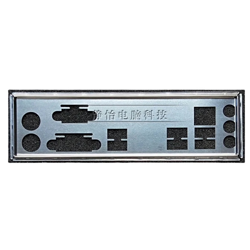 

IO Shield Back Plate Blende Bracket For ASUS PRIME B250M-K Computer Chassis Motherboard Backplate I/O